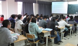 Students2
