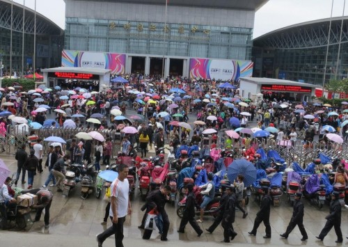 Trade Fair Plaza