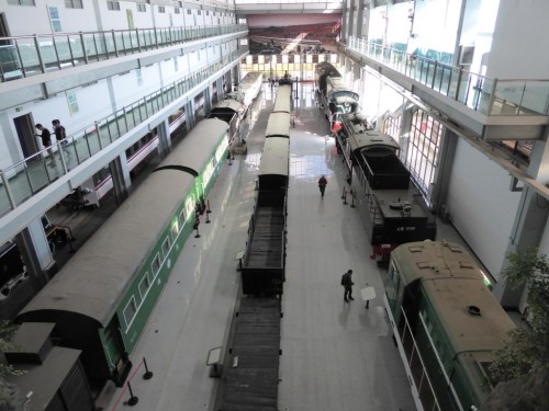 Train Room