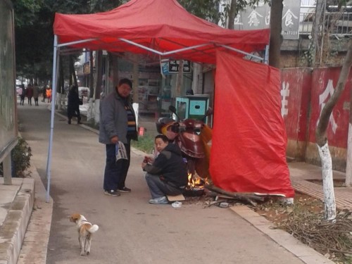 Campfire on Sidewalk