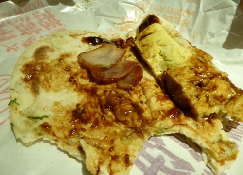 McDonalds Egg Wrap