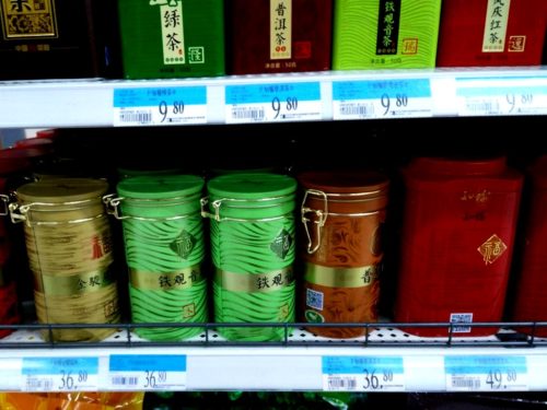Price Labels